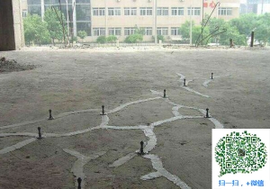 房县混凝土裂缝加固